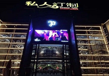 绵阳中低档荤素KTV少爷会所体验-私人定制KTV消费荤素点评