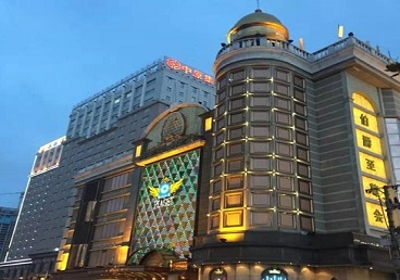 绵阳最大顶级出名高端豪华KTV会所-皇冠伯爵KTV顶级体验点评